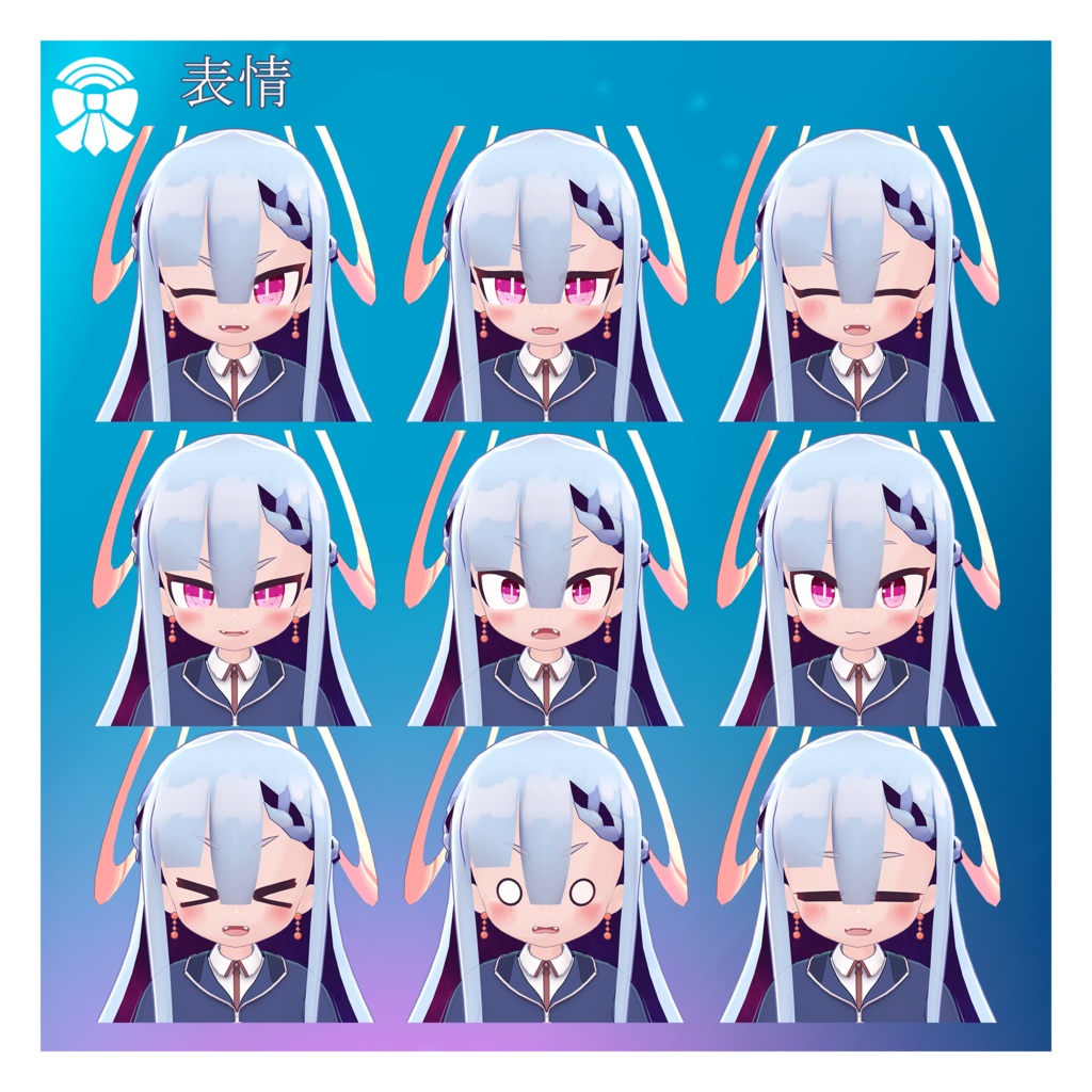 オリジナル3Dモデル 「ユラナ/Yulanos」