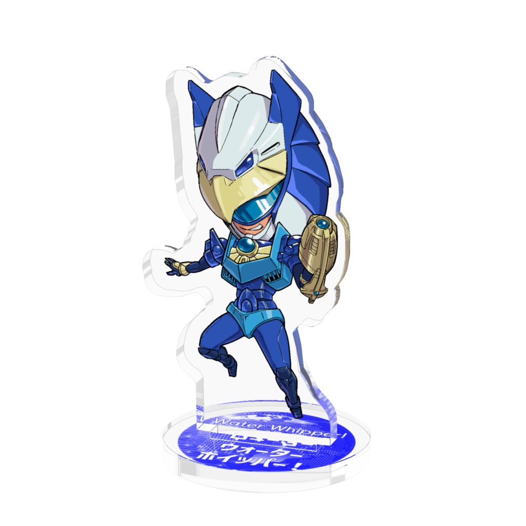 DSウォルトアクリルフィギュア