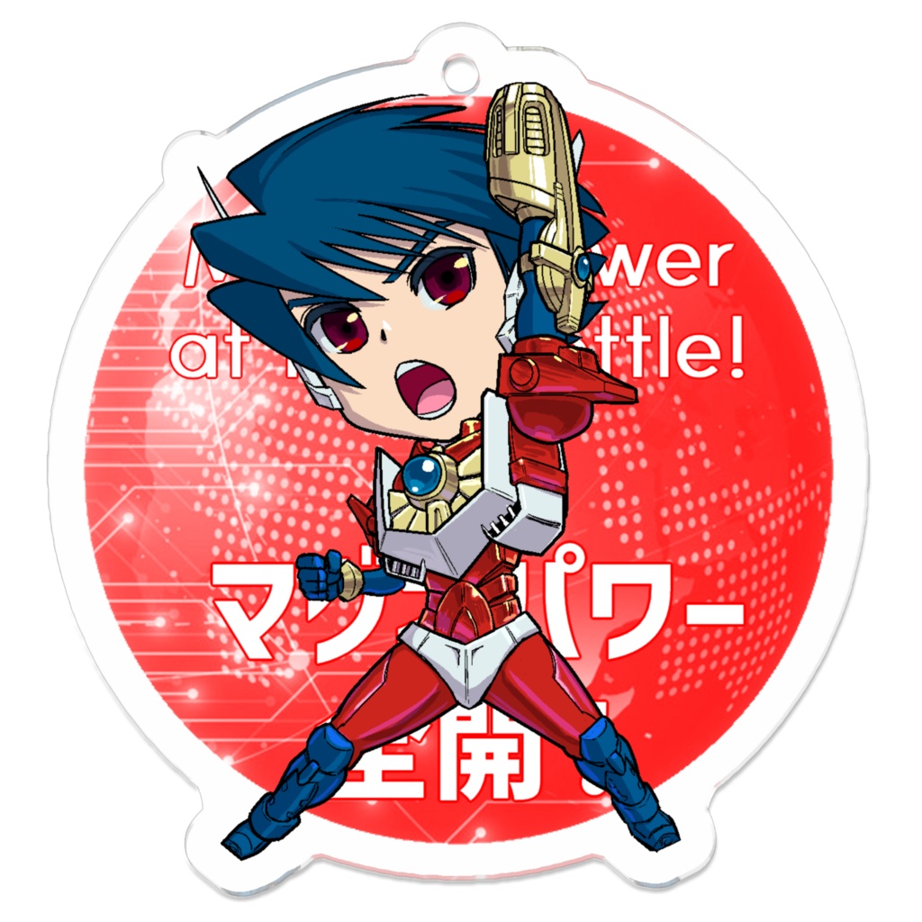 SDアーサーアクリルキーホルダー