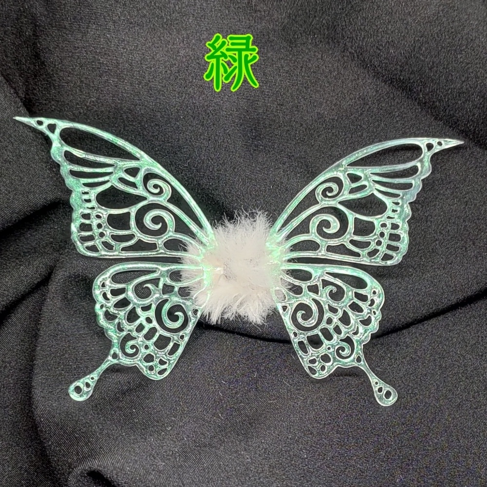 少し小さい妖精の翅