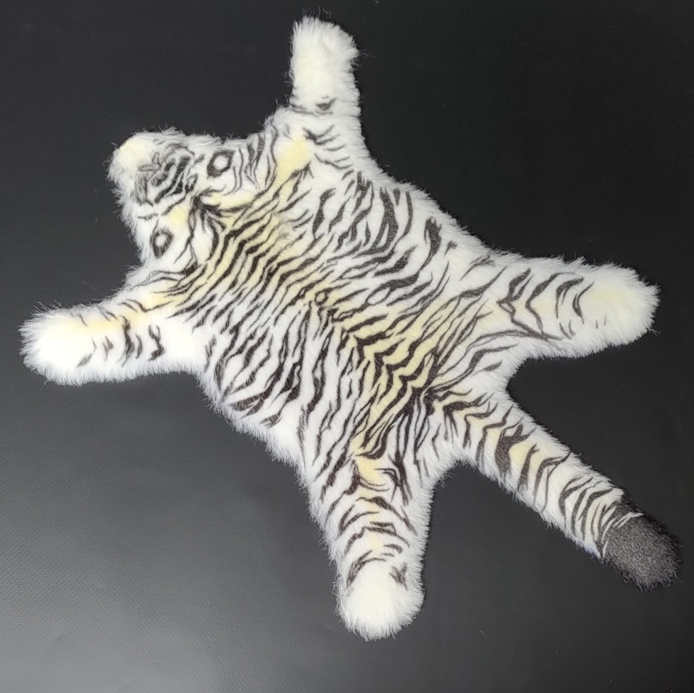 虎の皮・ふかふか