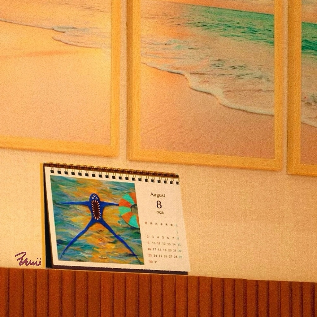 2026カレンダー『ナブナブみっけ!』