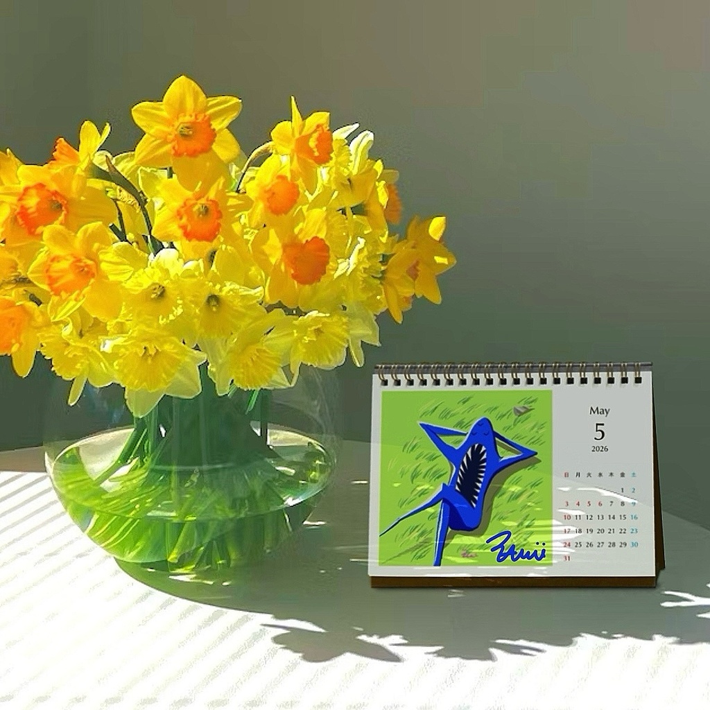 2026カレンダー『ナブナブみっけ!』