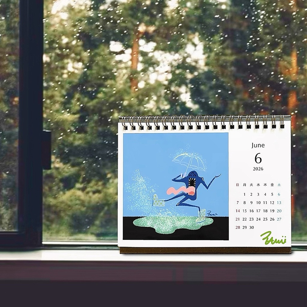 2026カレンダー『ナブナブみっけ!』