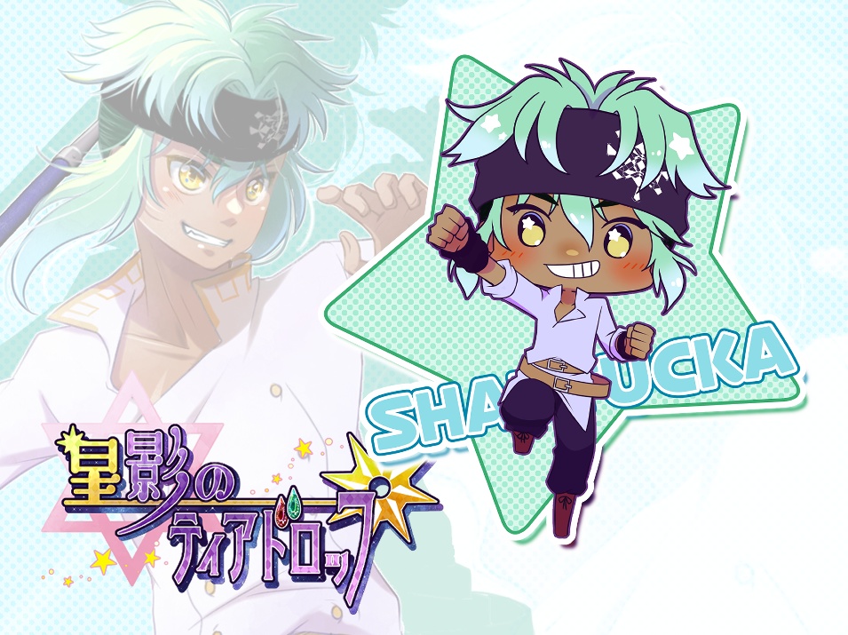 【星ティア】アクキー★シャッタカ