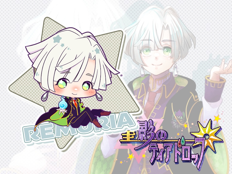 【星ティア】アクキー★レムリア