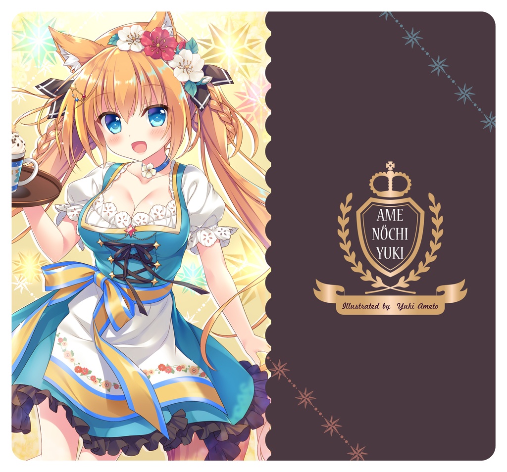 おおかみさん長財布 Original Wolf Girl Long Wallet あめ のち ゆき Booth