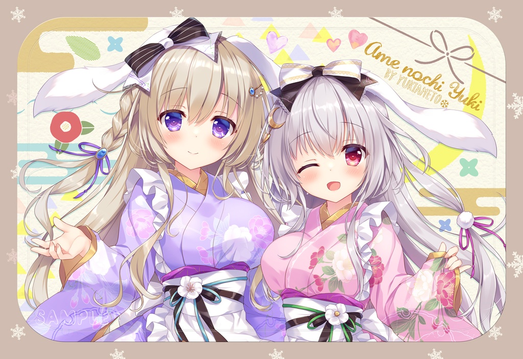 うさぎ姉妹ふわふわルームマット【受注通販限定】