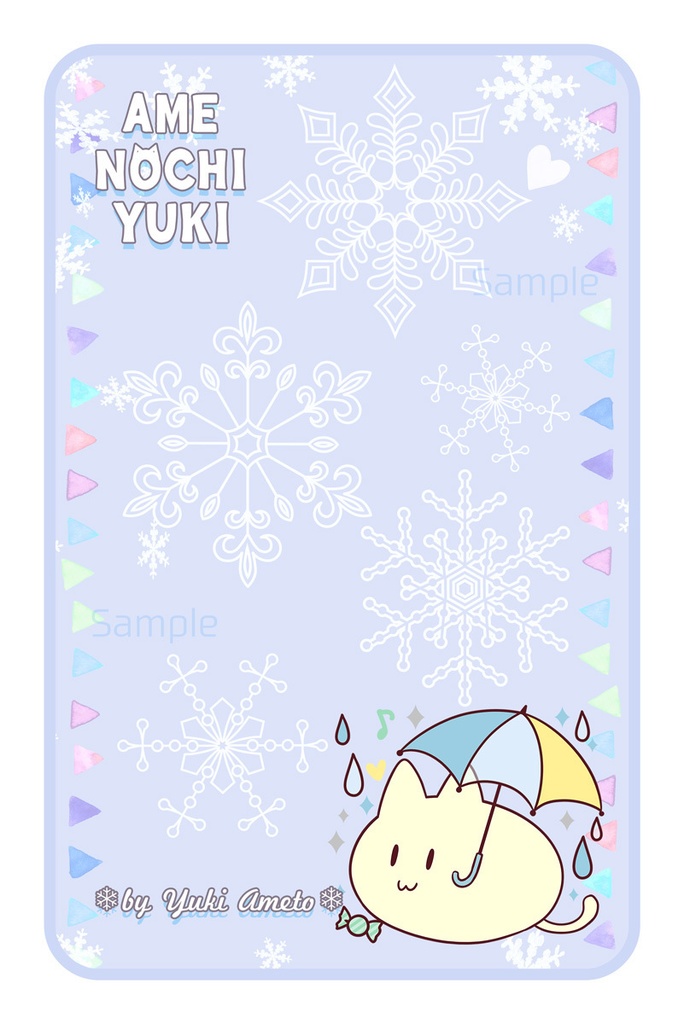 アイドル駅長キツネさんBIGアクスタポーチ【再販受注C107】