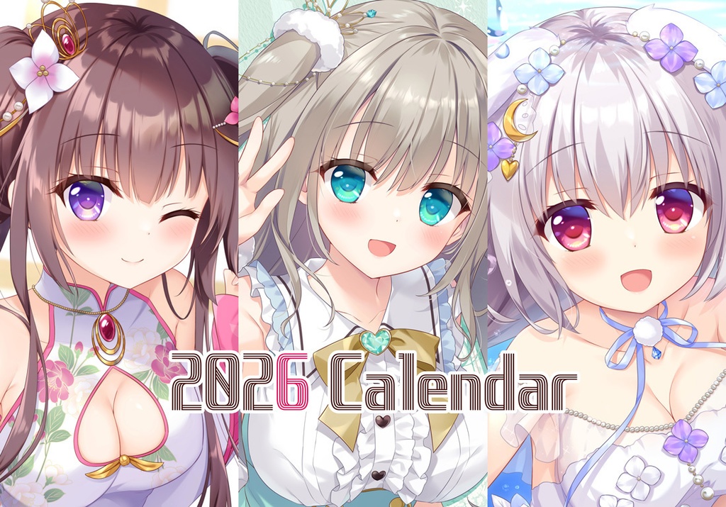 冬コミ全年齢セット【C107通販予約】