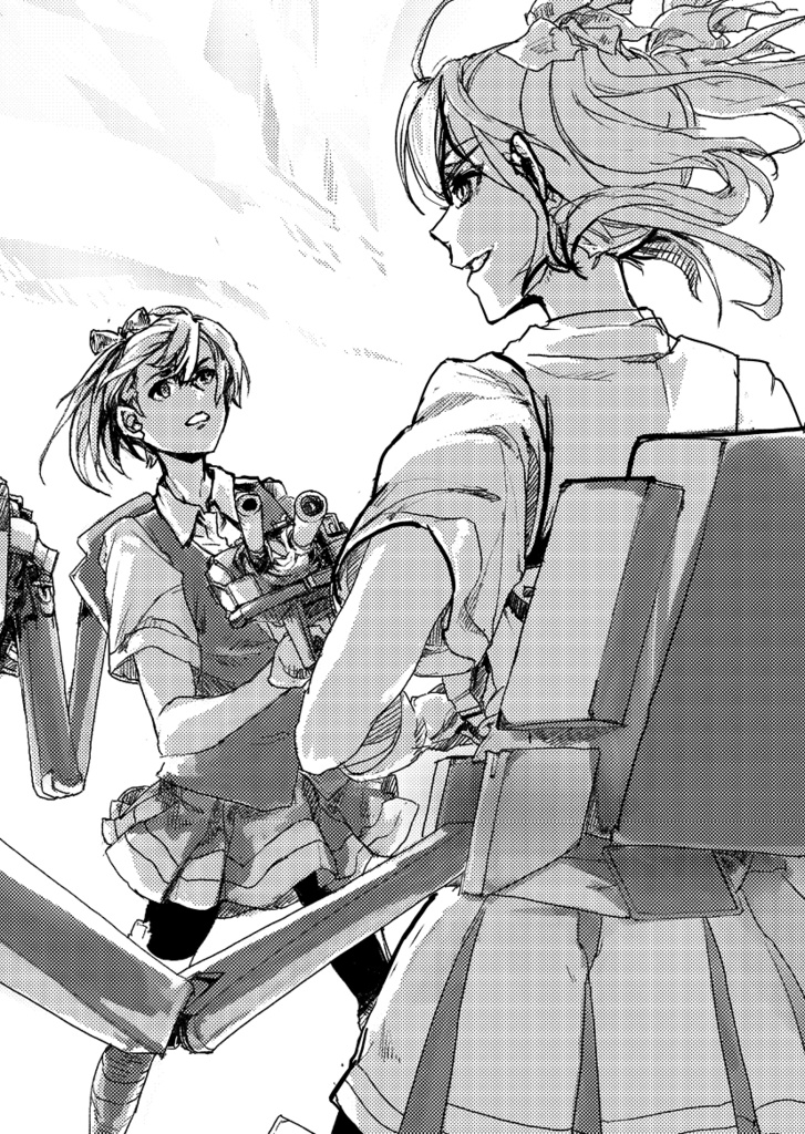 【電子版】リフレインバレット