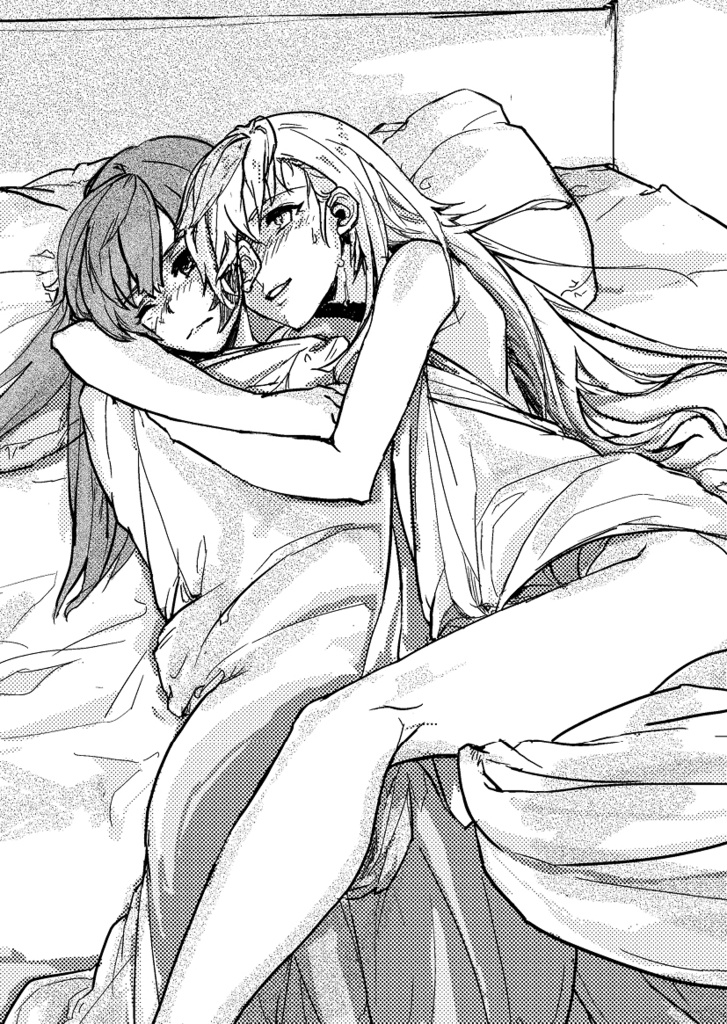 【電子版】リフレインバレット