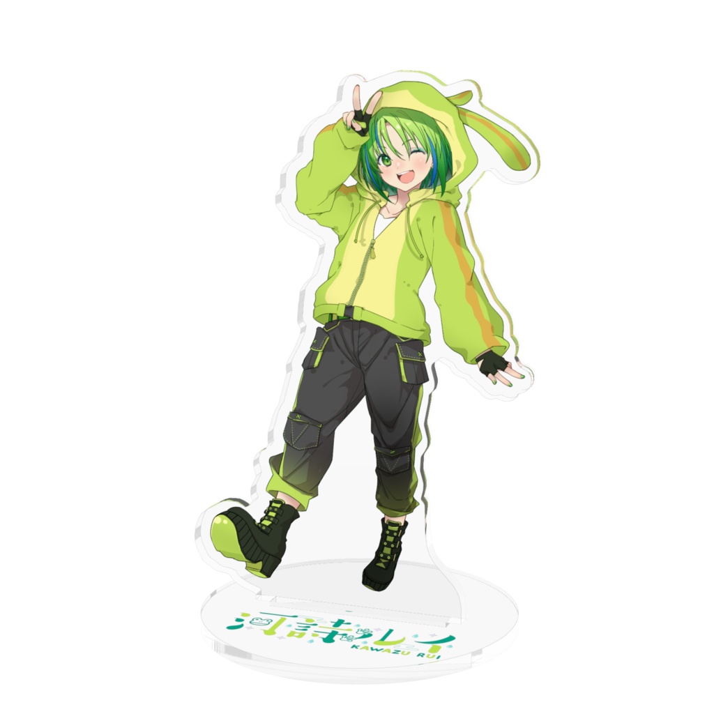 河詩ルイ アクリルスタンド