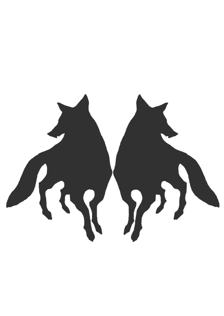 低級妖魔シルエット立ち絵5