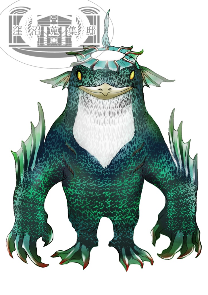 低級妖魔立ち絵8