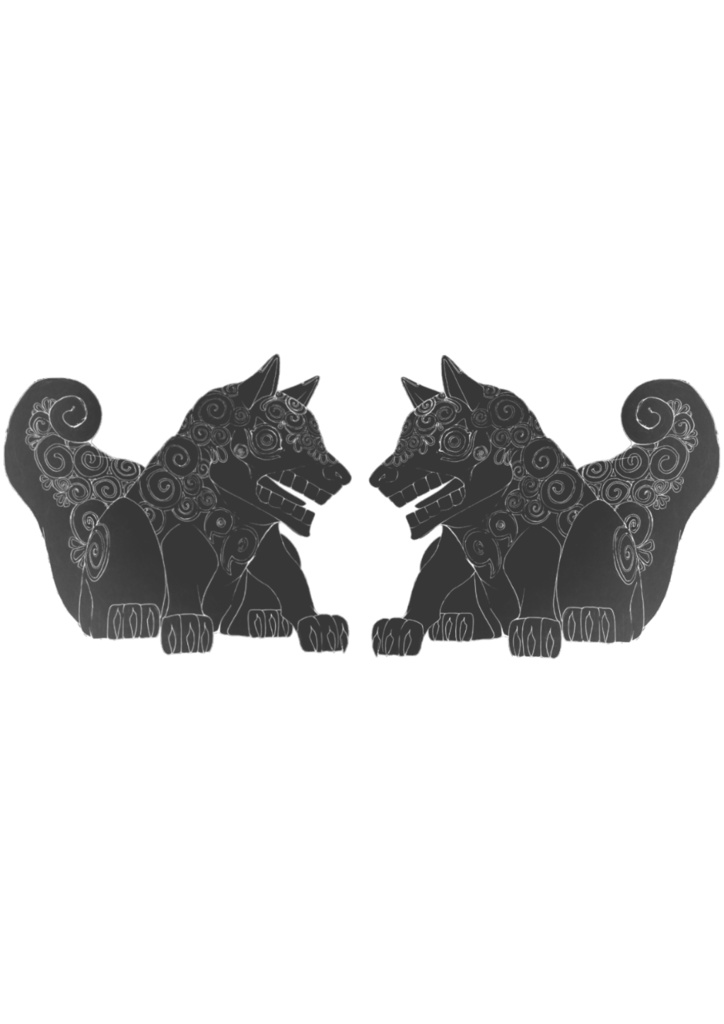 低級妖魔立ち絵9