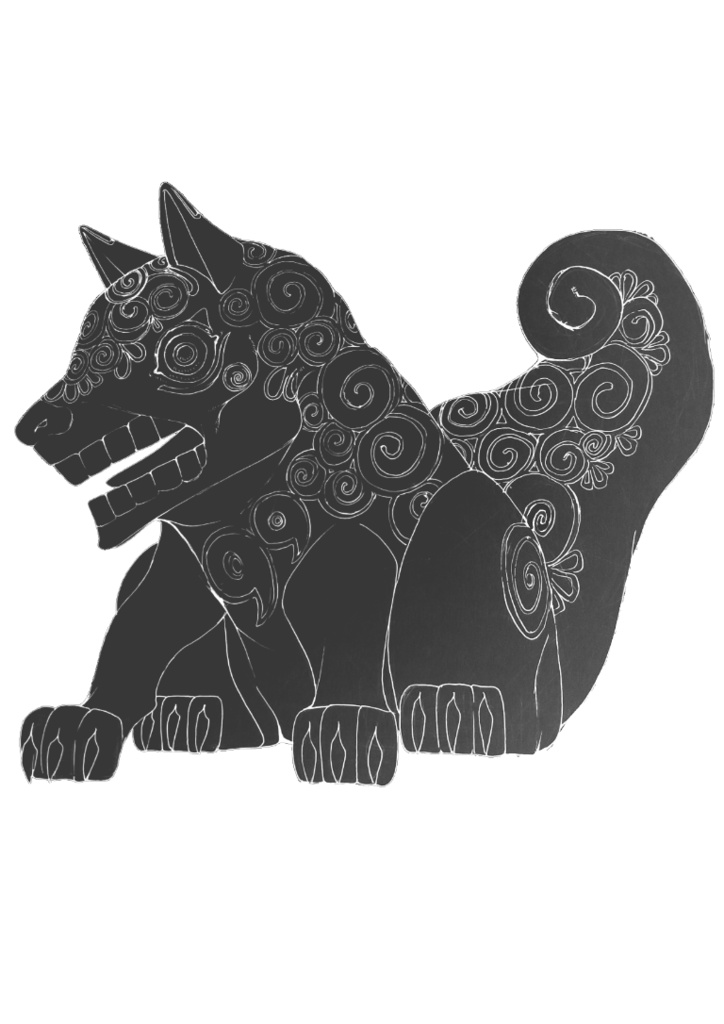 低級妖魔立ち絵9