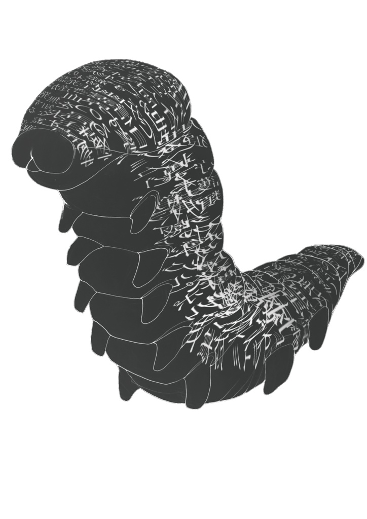 低級妖魔立ち絵10