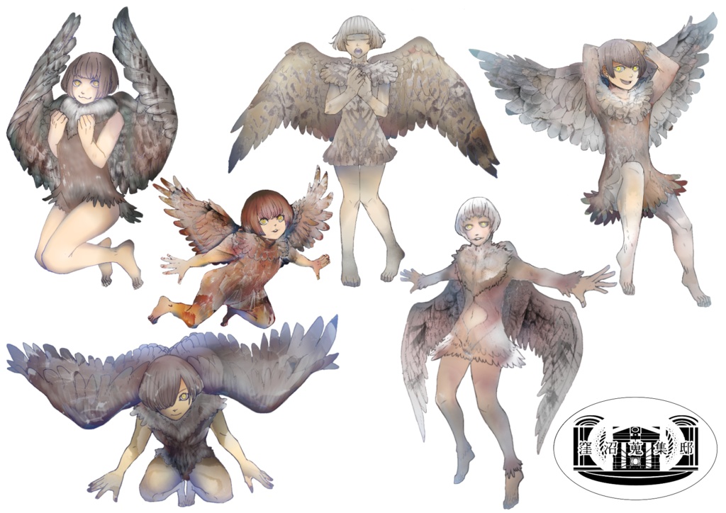 低級妖魔立ち絵 16