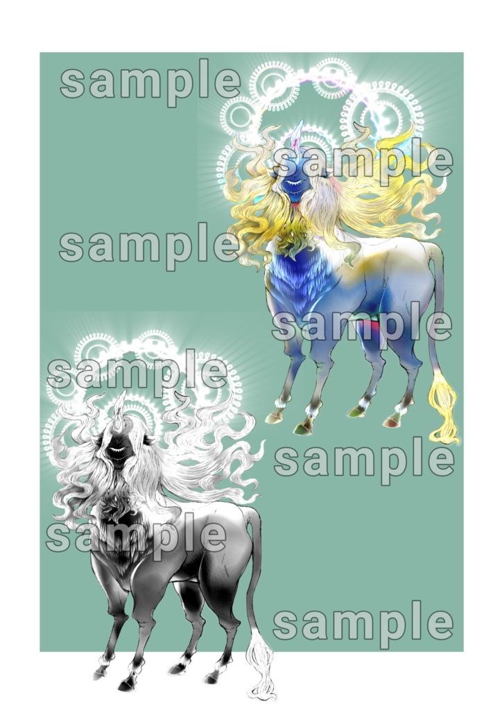 上級妖魔立ち絵5