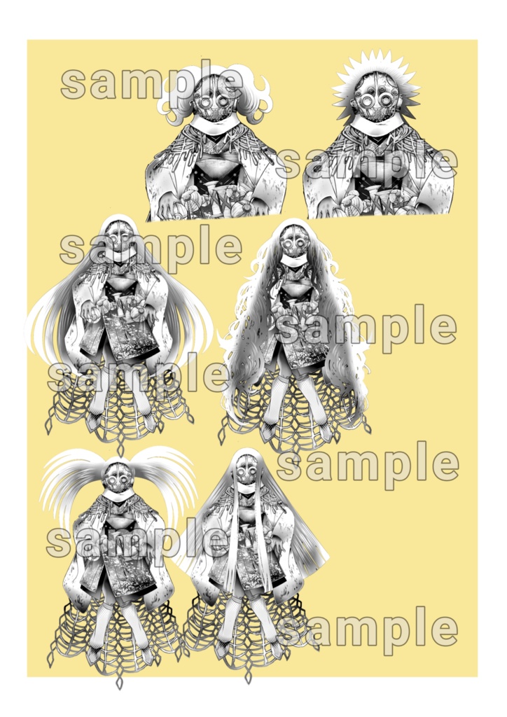 上級妖魔立ち絵6