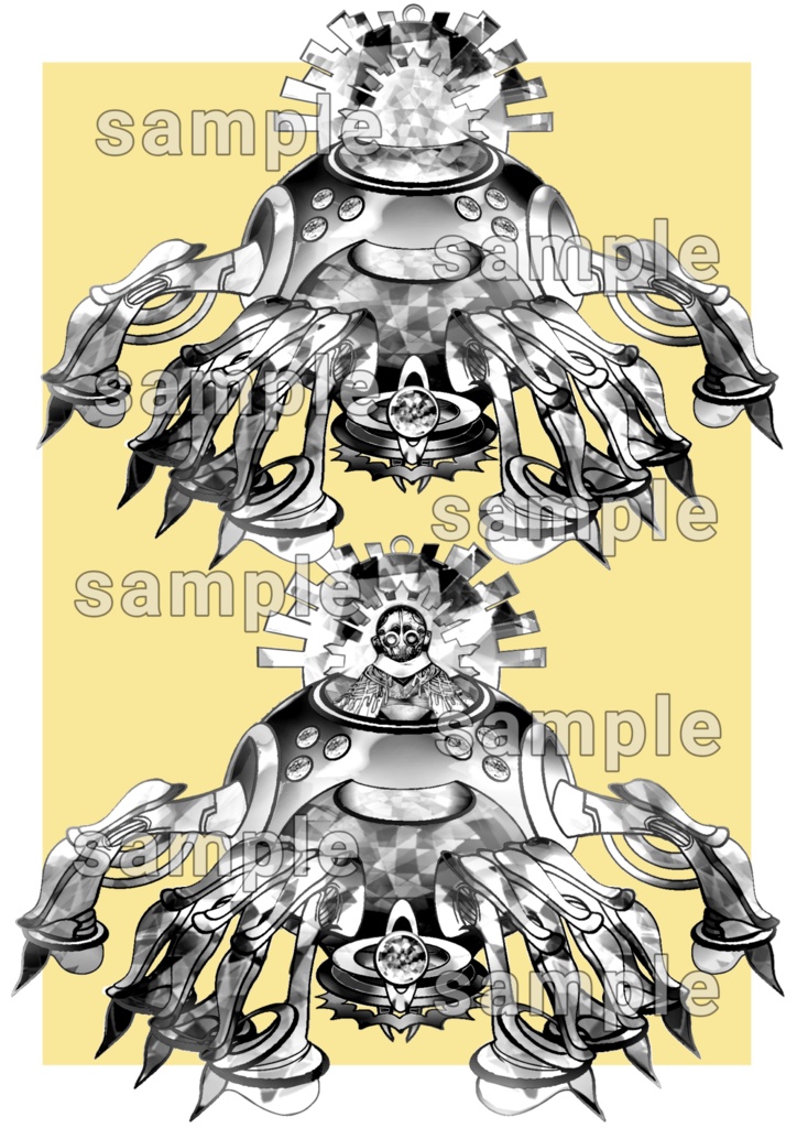 上級妖魔立ち絵6