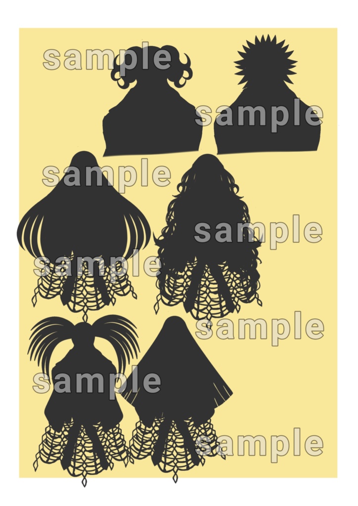 上級妖魔立ち絵6