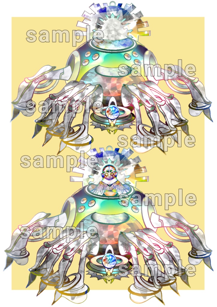 上級妖魔立ち絵6