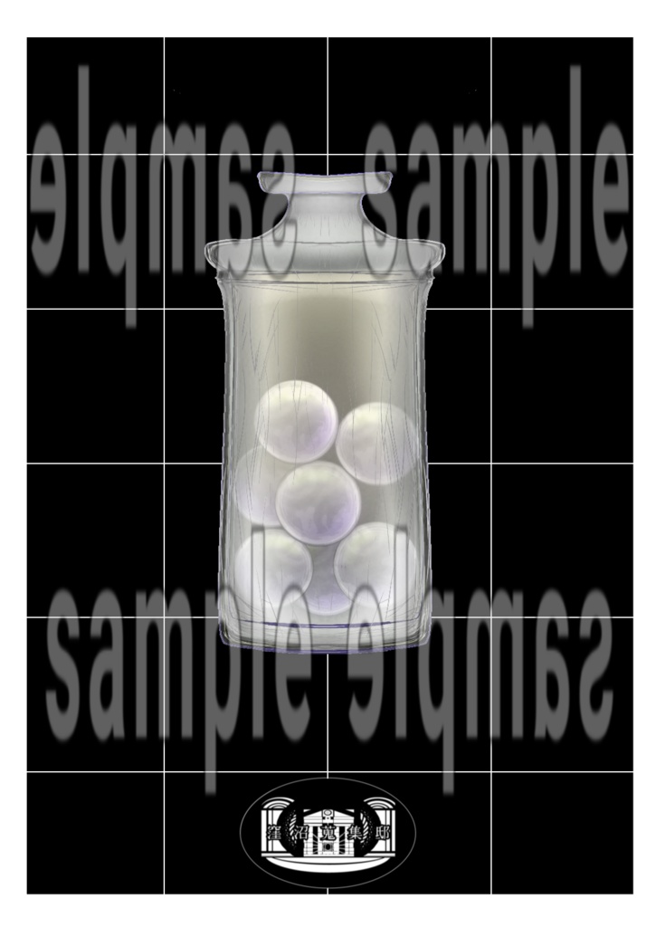 妖魔武器モチーフ