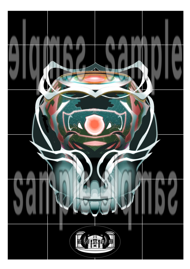 妖魔武器モチーフ