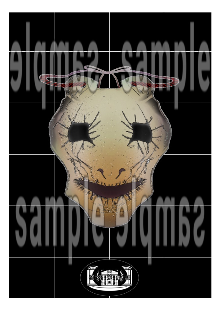 妖魔武器モチーフ