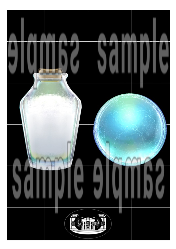 妖魔武器モチーフ