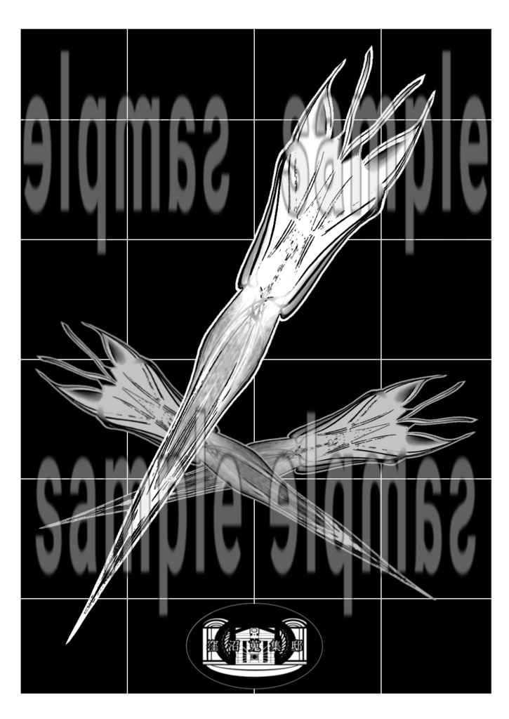 妖魔武器モチーフ