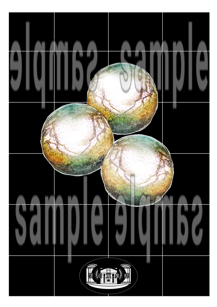 妖魔武器モチーフ