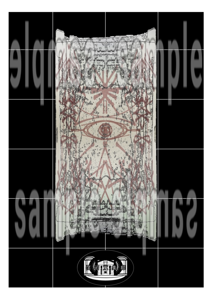 妖魔武器モチーフ