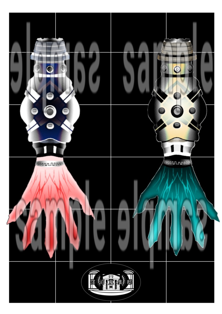 妖魔武器モチーフ