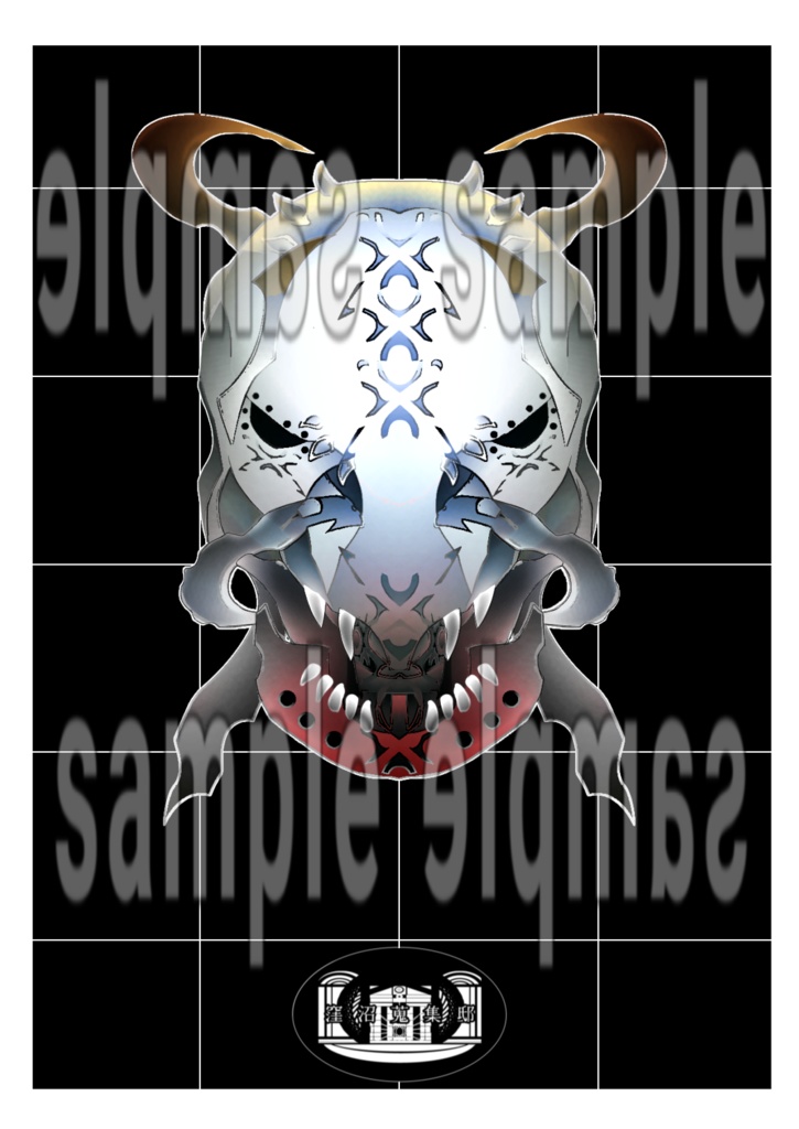 妖魔武器モチーフ