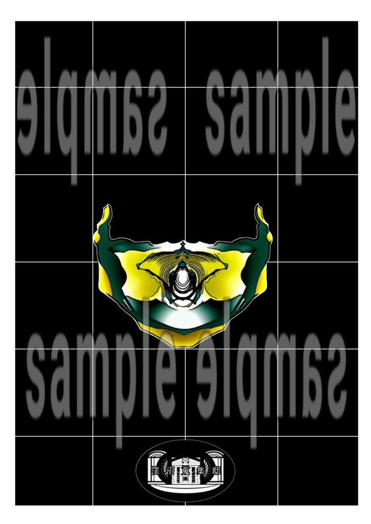 妖魔武器モチーフ