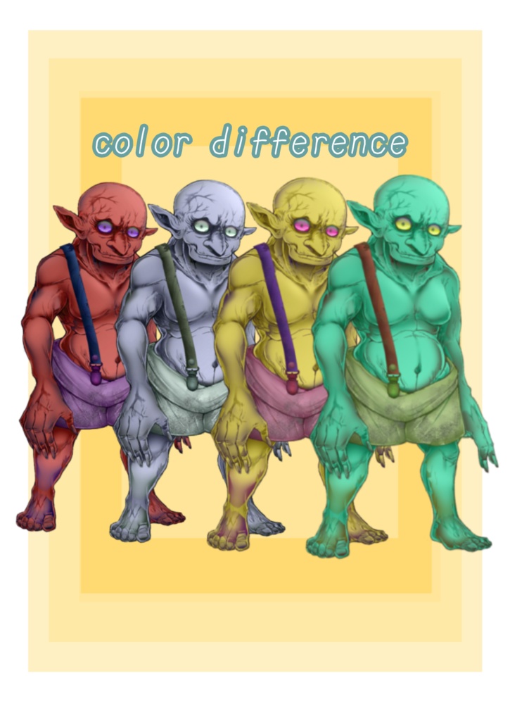 幻獣モチーフ立ち絵素材