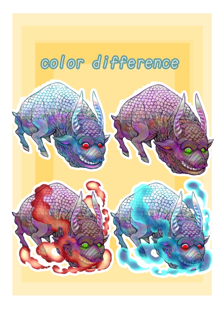 幻獣モチーフ立ち絵素材