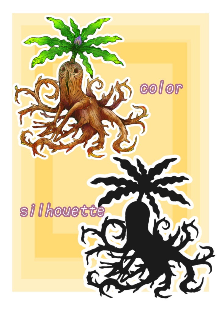 幻獣モチーフ立ち絵素材