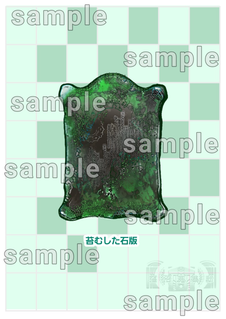 シノビガミプライズモチーフイラスト素材