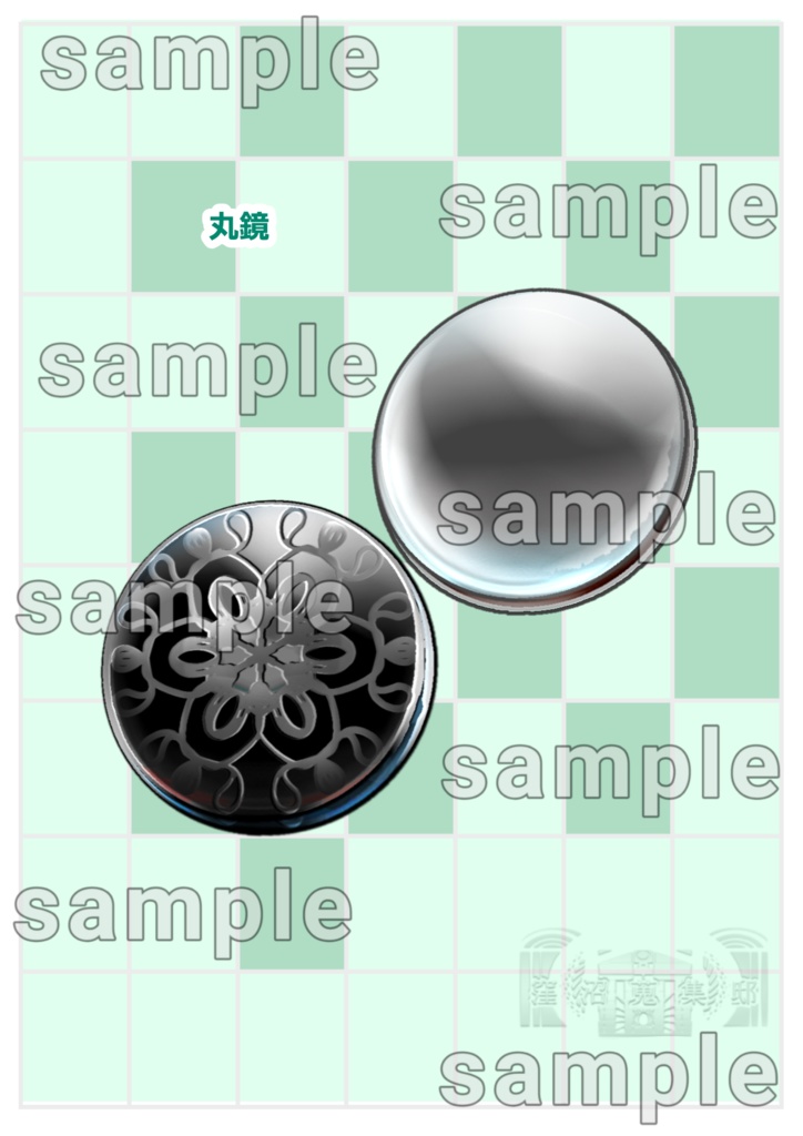 シノビガミプライズモチーフイラスト素材