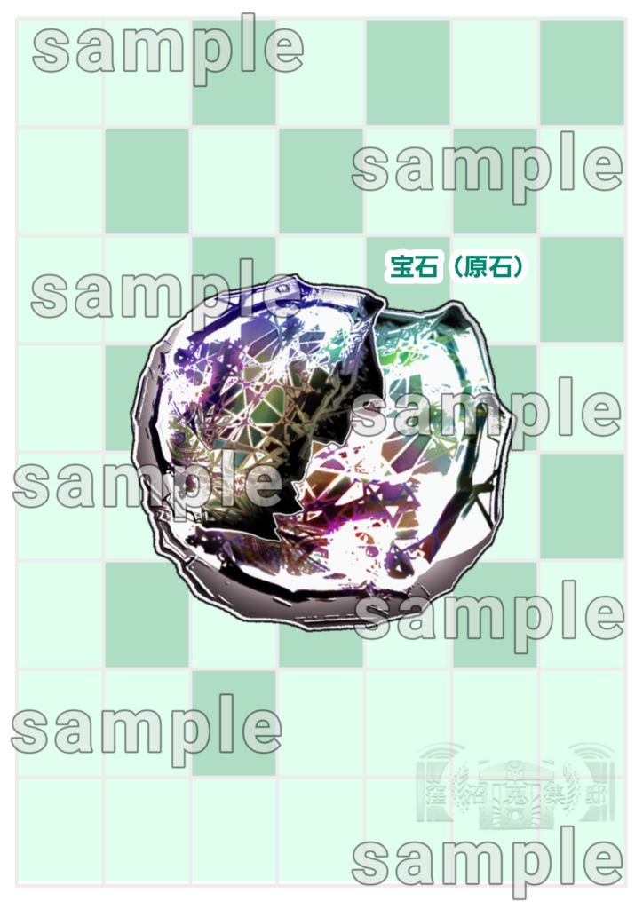 シノビガミプライズモチーフイラスト素材