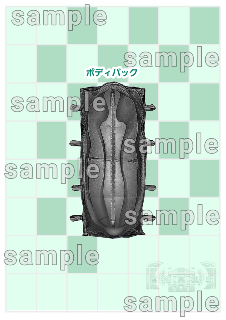 シノビガミプライズモチーフイラスト素材