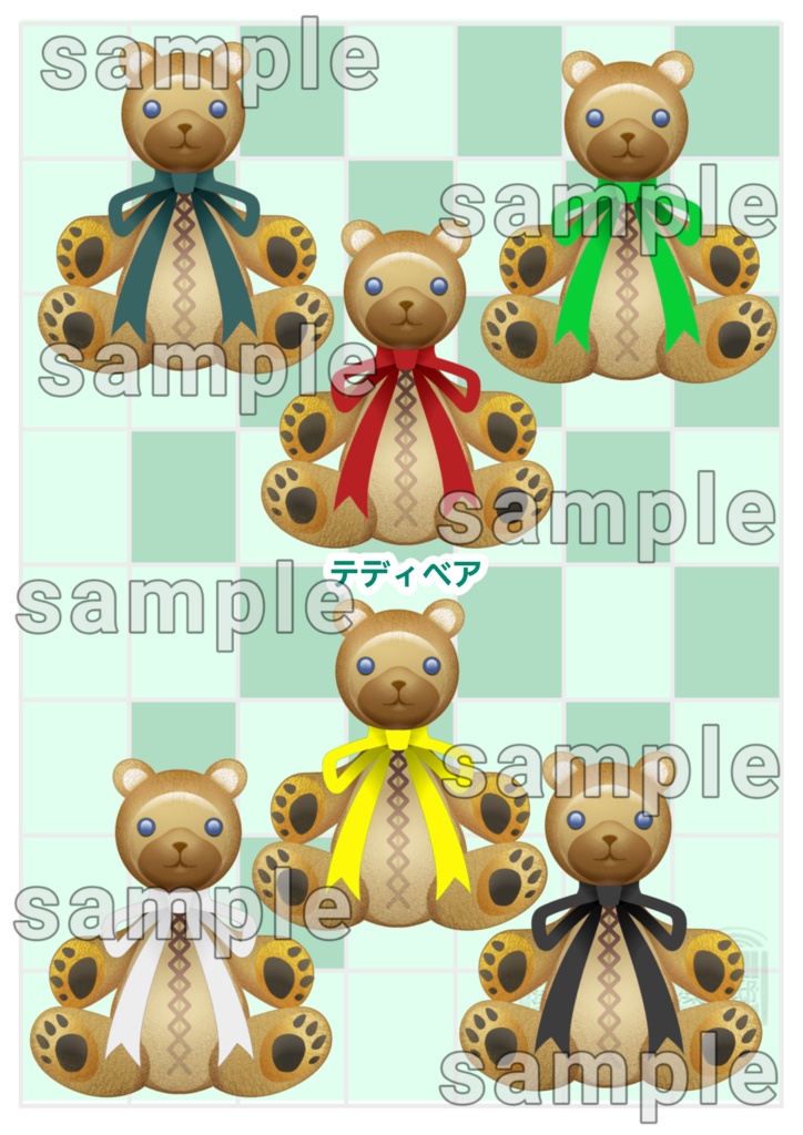 シノビガミプライズモチーフイラスト素材