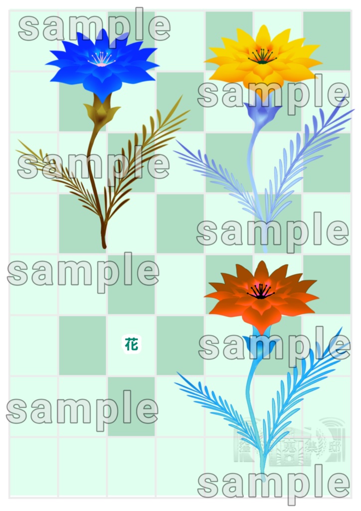 シノビガミプライズモチーフイラスト素材