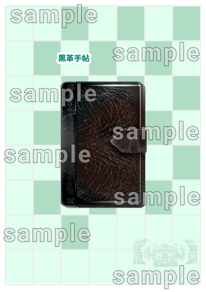 シノビガミプライズモチーフイラスト素材