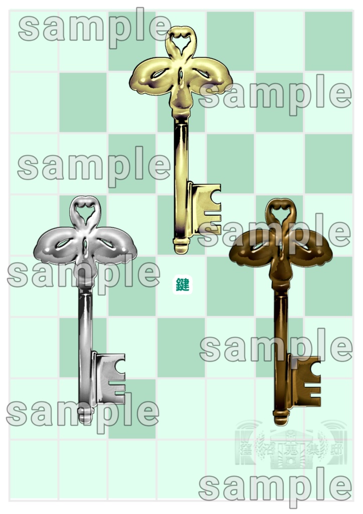 シノビガミプライズモチーフイラスト素材