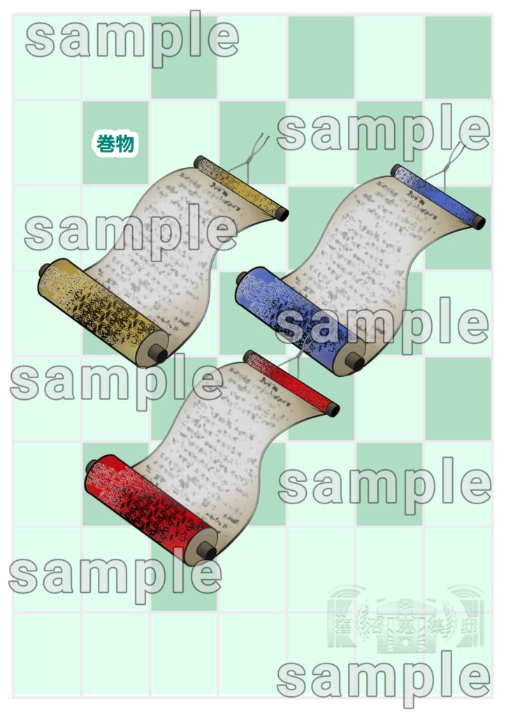 シノビガミプライズモチーフイラスト素材